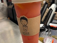 血橙茉莉-OT另茶(上海幸福里店)