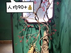 -掌柜的店·河南菜(日月光店)