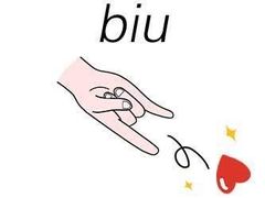 -VR间客漫虚拟现实体验馆(汉街店)