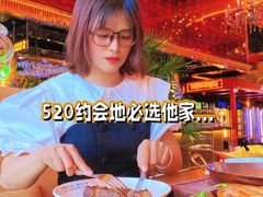 -甲丁坊·德餐·酒吧(五棵松华熙店)