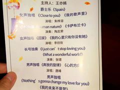 -虹口区工人文化宫