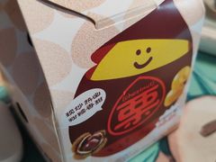-盒马鲜生(双清路店)