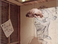 -泥糊破店小酒馆·团建聚餐(南京西路店)