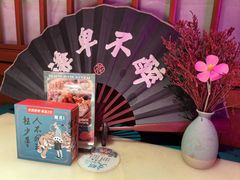 -探花·意境江南菜·唐伯虎文化体验店·松鼠桂鱼(观前店)
