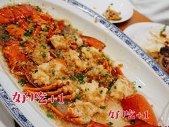 -頂好酒家·经典粤菜(海信广场店)