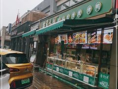 门面-紫光园·烤鸭(吕家营店)