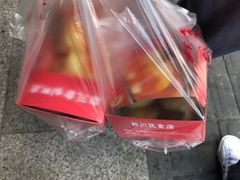 -新川饮食(新川小区店)