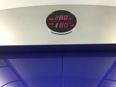 -高雄85大楼-观景台