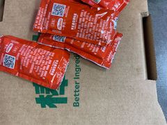 -棒约翰比萨.意面(甘露园尚街店)