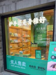 -青稚护手霜QINGZHI