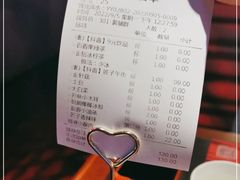 -匠子烤鱼(远大购物中心店)