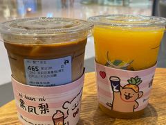 -瑞幸咖啡(第一城店)