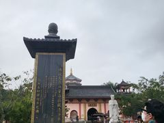 -博鳌禅寺