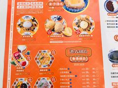 -超琪星·咖啡简餐(川音店)