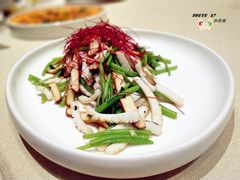 鲜鱿茼蒿-将相和·海鲜蒸饺大连菜