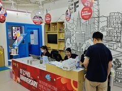 -英孚教育青少儿(河东资深教研中心)