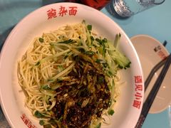 -川正旺江湖菜(三元桥店)