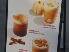 -Seesaw Coffee(上生新所店)