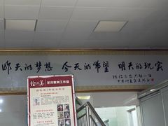 -阿信糖水(体育花园店)