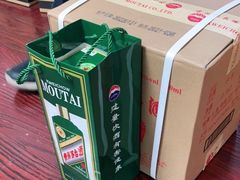 -醉真实酒批发行·茅台·五粮液·红酒寄卖回收