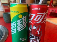 -谭鸭血老火锅(万象九宜城店)
