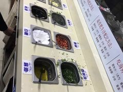 -楼外楼肥羊木炭火锅居(乐群街店)
