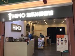 -海马体照相馆(上海宝山万达广场店)