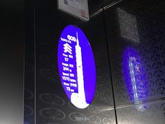 -台北101