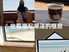 -ChanDu躔度咖啡(灯塔店)