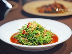 -遇外滩(BFC外滩金融中心店)