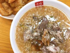 -浮屿大同鸭肉粥·始于1983年