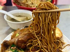 -易记皮肚面(明瓦廊店)