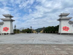 -炎帝陵景区