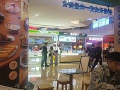 -皇庭广场(福华三路店)