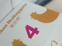 -麦当劳(列东店)