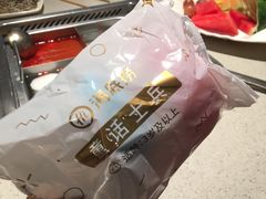 -海底捞火锅(群光广场店)