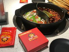 -钢管厂五区小郡肝串串香(南山店)
