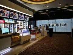 -环贸新生活(小黄庄北街店)