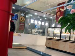 -manabe (共和新路店)