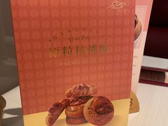 -金苑海鲜酒家(来魅力店)