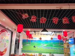-前门杨记·铜锅涮肉(王府井·故宫店)