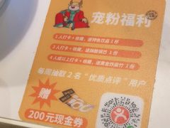 -古乐牛香·鲜牛肉自助火锅(南京总店)