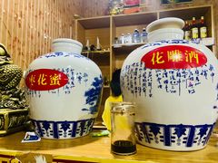 -花雕醉鸡(登封店)