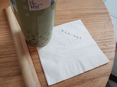 -杯欢制茶(三里屯店)