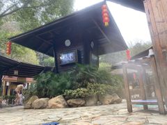 -明月山天沐温泉度假村