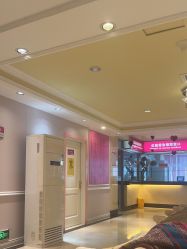 -北京俪婴妇产医院(朝阳大悦城店)