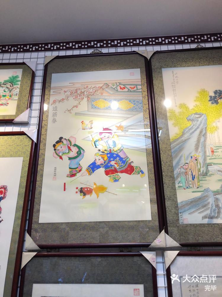 杨柳青古镇