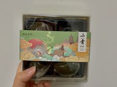 青团组合装-南宋胡记(杭州体育场路店)