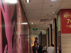 -麦当劳(坂田分店)