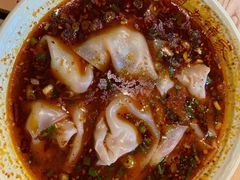 红油水饺-协茂森老钟家(保利店)